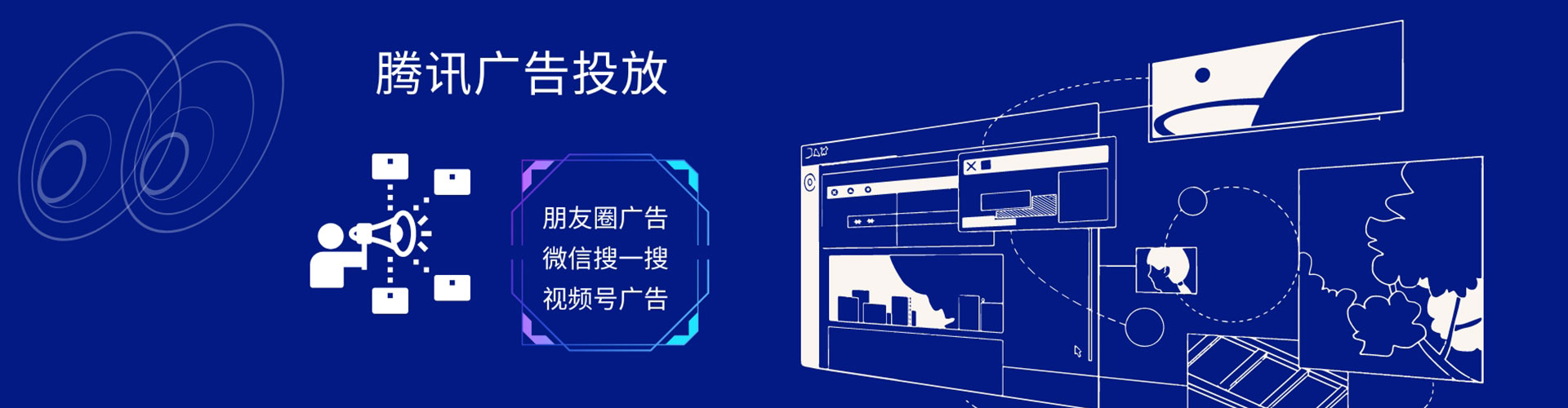 麻栗坡百度推广代理