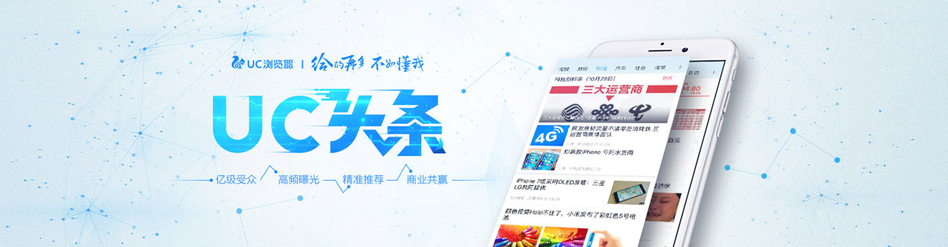麻栗坡百度竞价排名